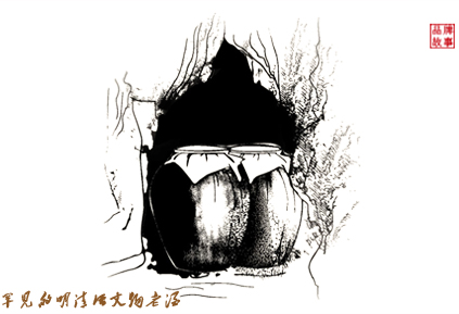 1589856546447744.jpg 3罕見的(de)明清(qing)活文(wén)物(wù)老酒.jpg