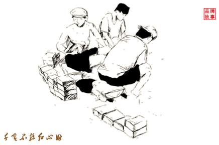 1589856599252205.jpg 6千金不換紅(hong)心曲.jpg