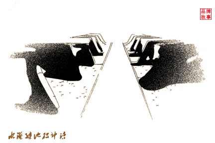 15水淹酵池破神話(hua).jpg